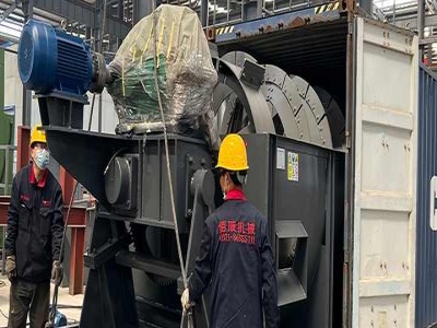 Differences Between Hammer Crusher And Impact Crusher