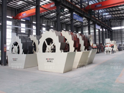casting of cone crusher frames 